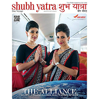Air India Inflight Magazine