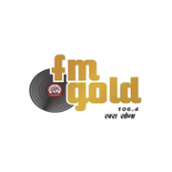 Advertising in FM Gold 106.4